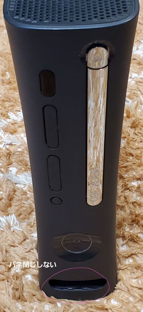 XBOX360 エリート(120GB)＋ソフト23本
