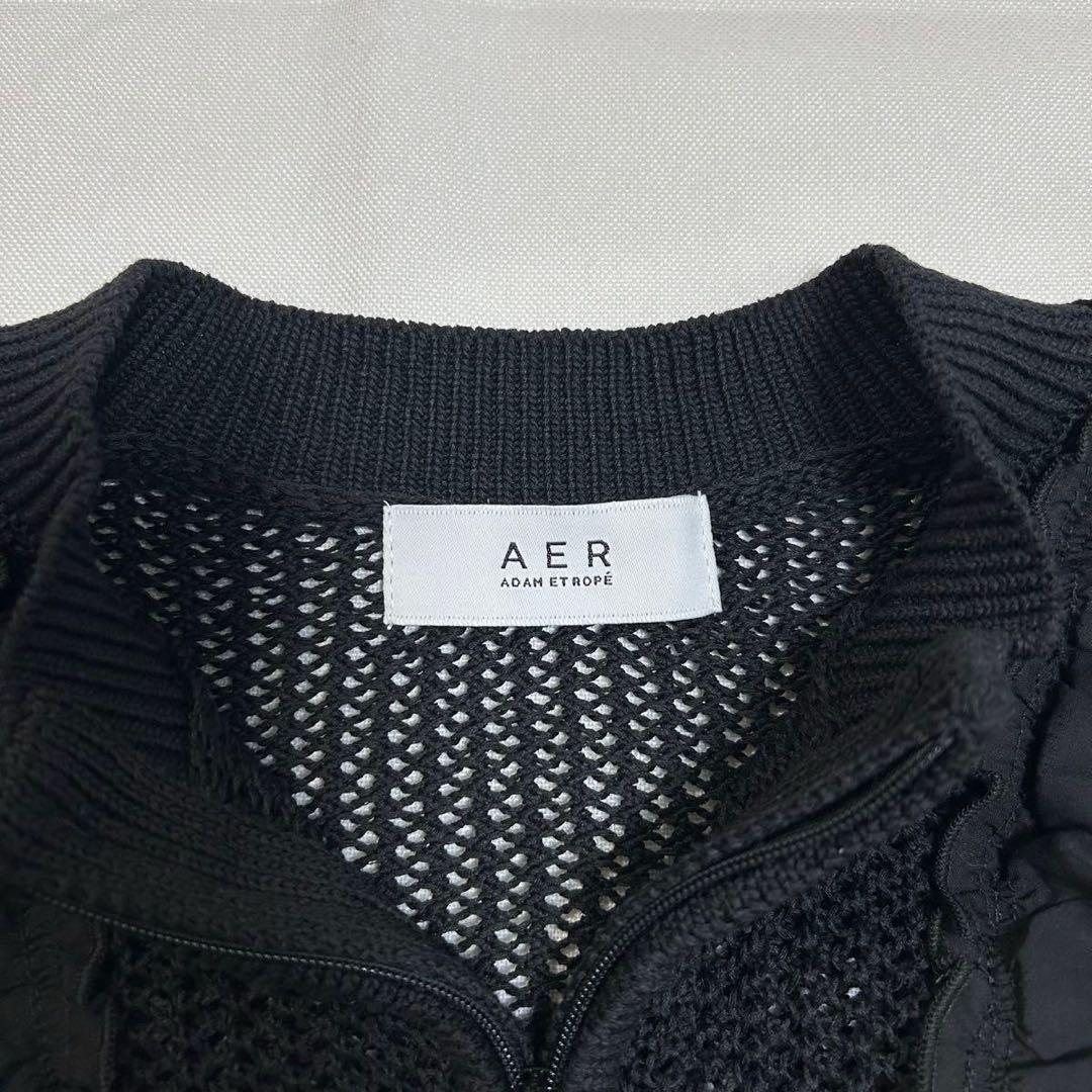 【未使用】ADAM ET ROPE’ ラッフルメッシュ編みカーディガン ブラック
