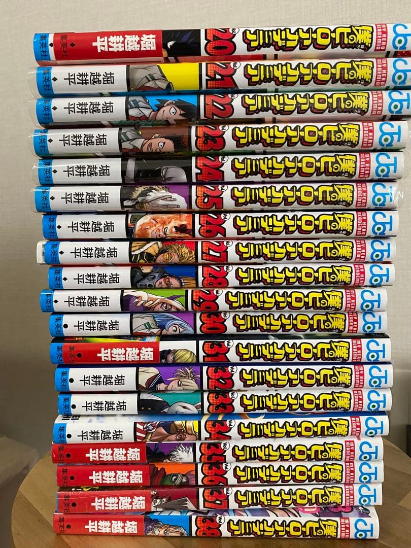僕のヒーローアカデミア　ヒロアカ　1巻〜38巻セット+関連本