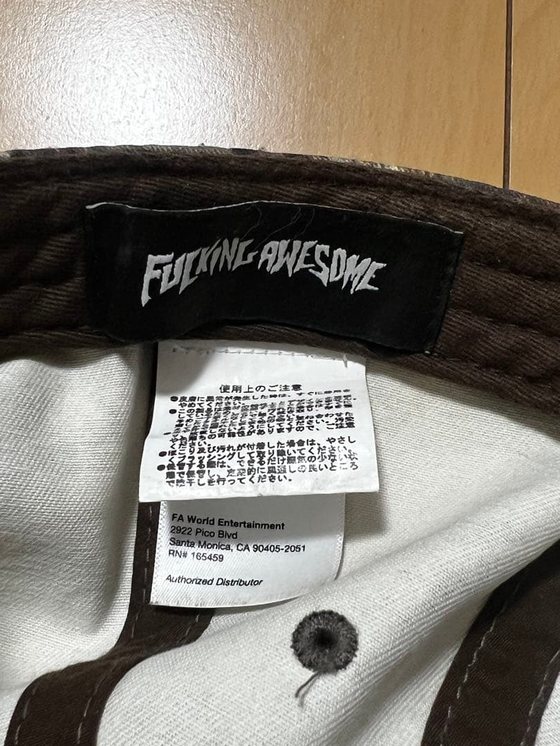 Fucking awesome リアルツリーキャップ