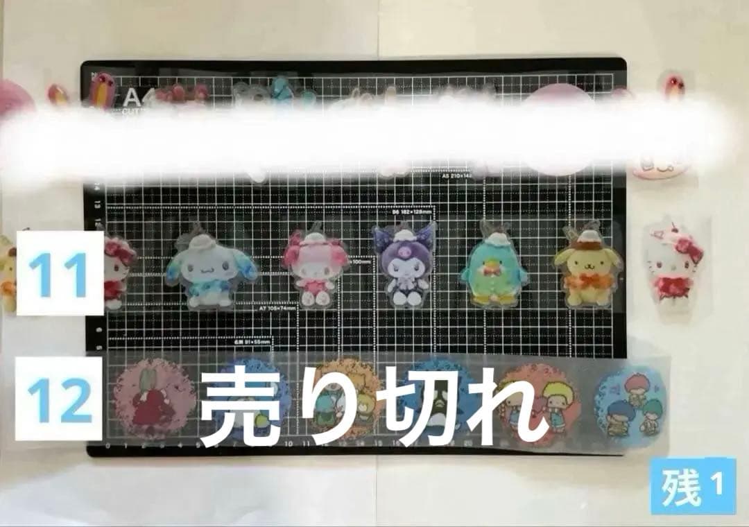 SALE 新作追加　ALL100円① ロールシール 10シートで100円引