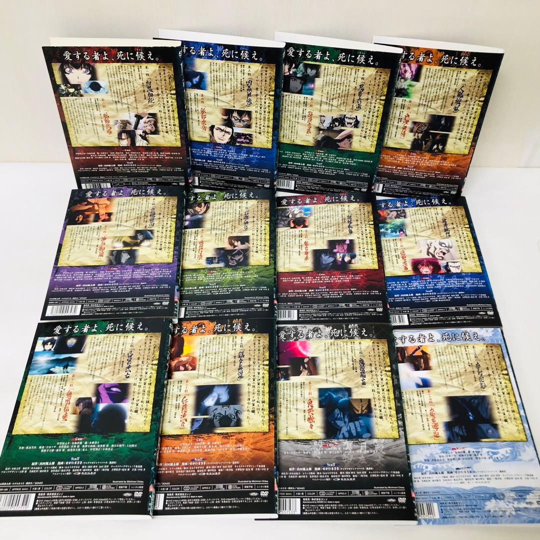 バジリスク　甲賀忍法帖 全12巻/桜花忍法帖 全6巻　DVD全巻セット