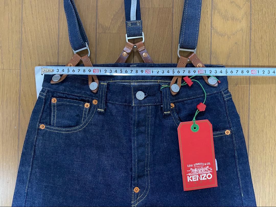 マル様美品KENZO X LEVI'S® 501 1933ジーンズ