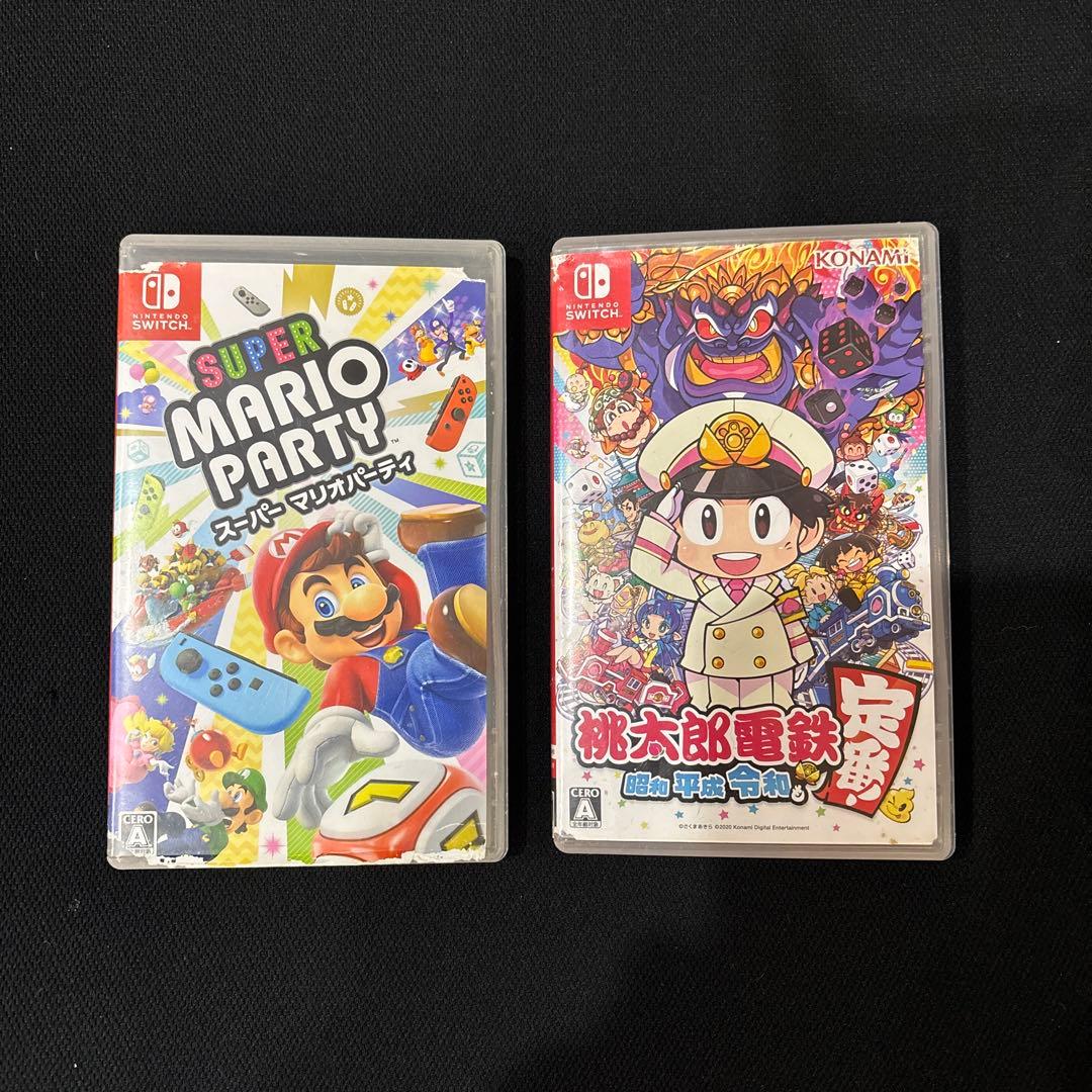 マリオパーティ、桃太郎電鉄定番昭和平成令和
