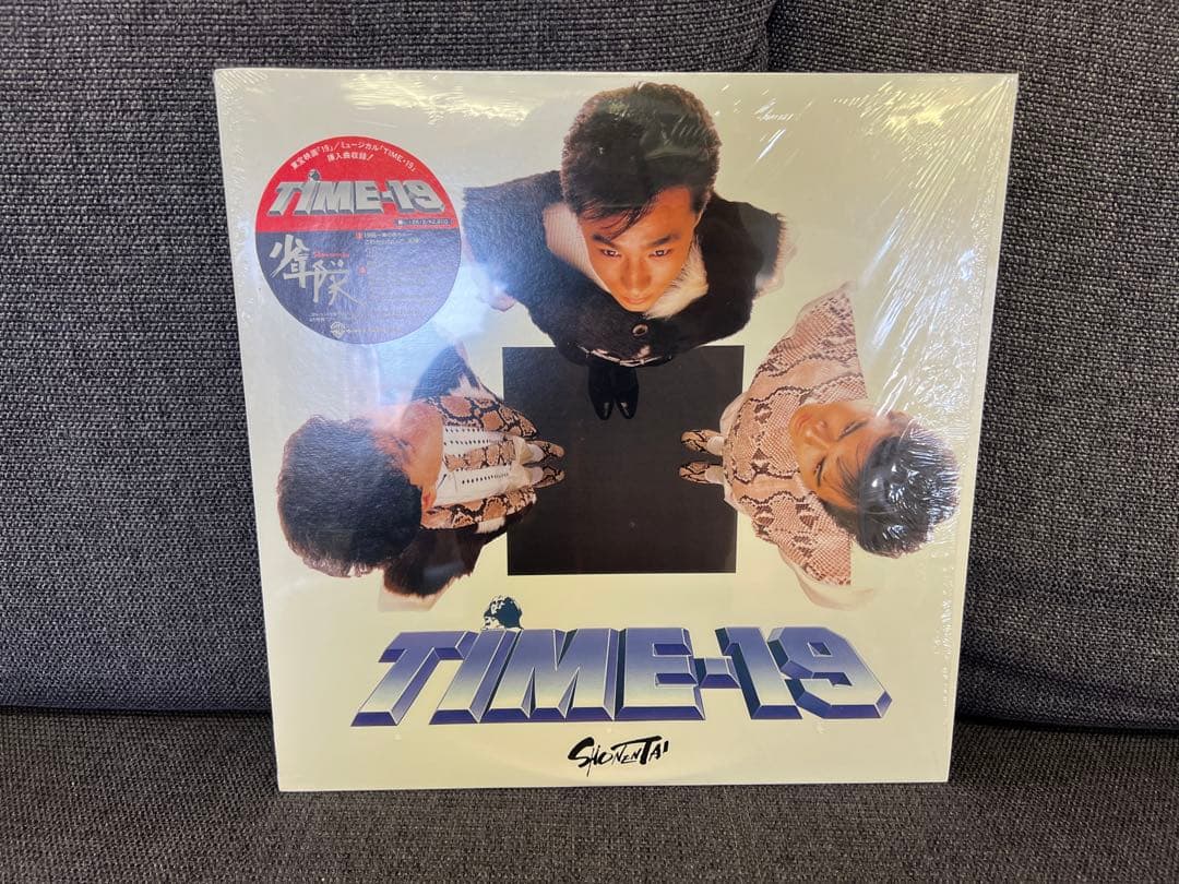少年隊 TIME-19 レコード LP L-12618完品ステッカー付1987年