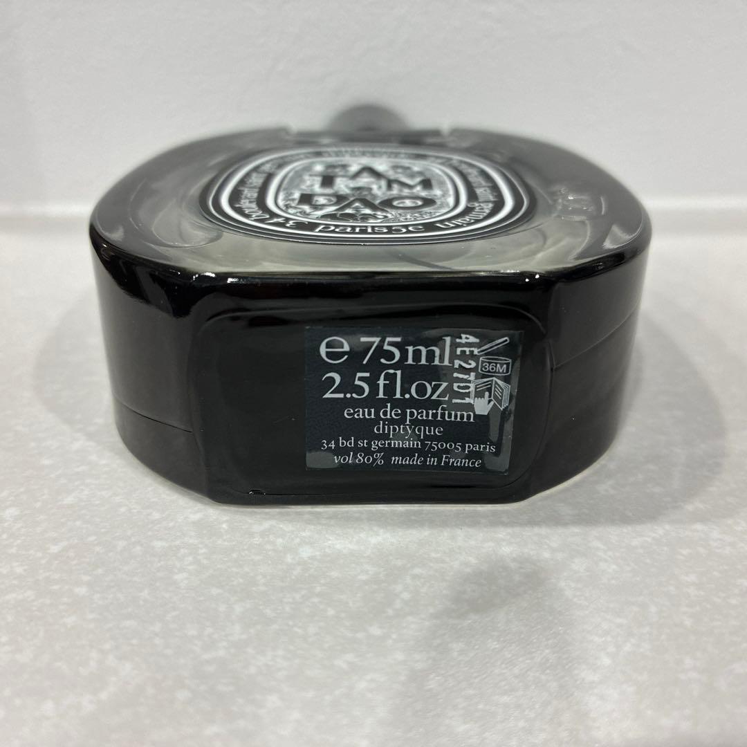 【NANA】ディプティック　オードパルファン　タムダオ　75ml
