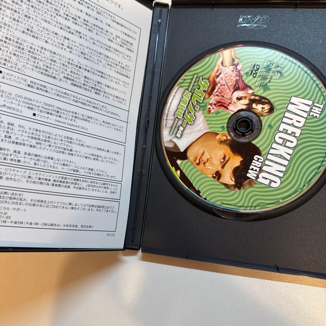 サイレンサー　コンプリートBOX マット•ヘルムシリーズ