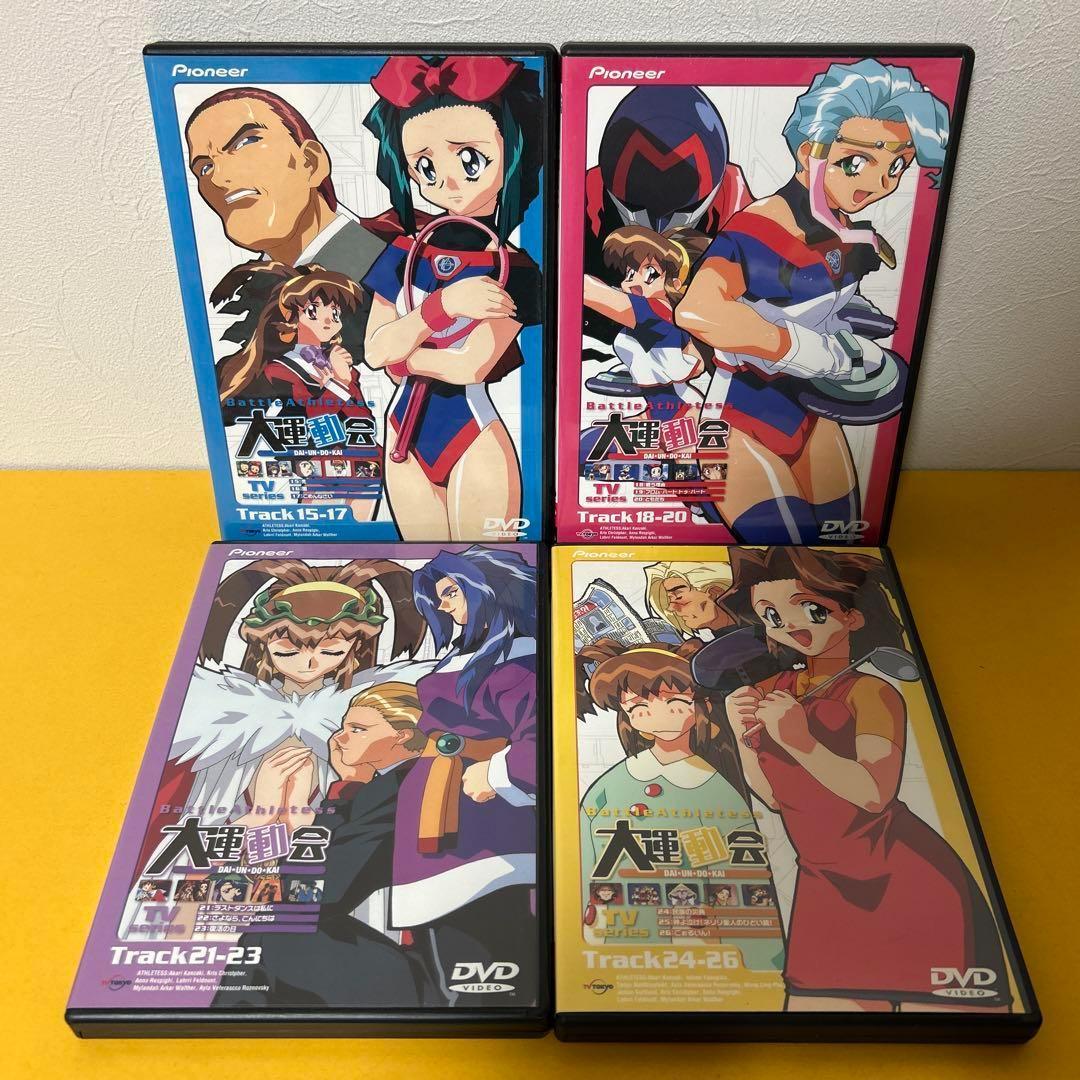 ＜3巻抜け＞DVD「バトルアスリーテス 大運動会」　アニメ