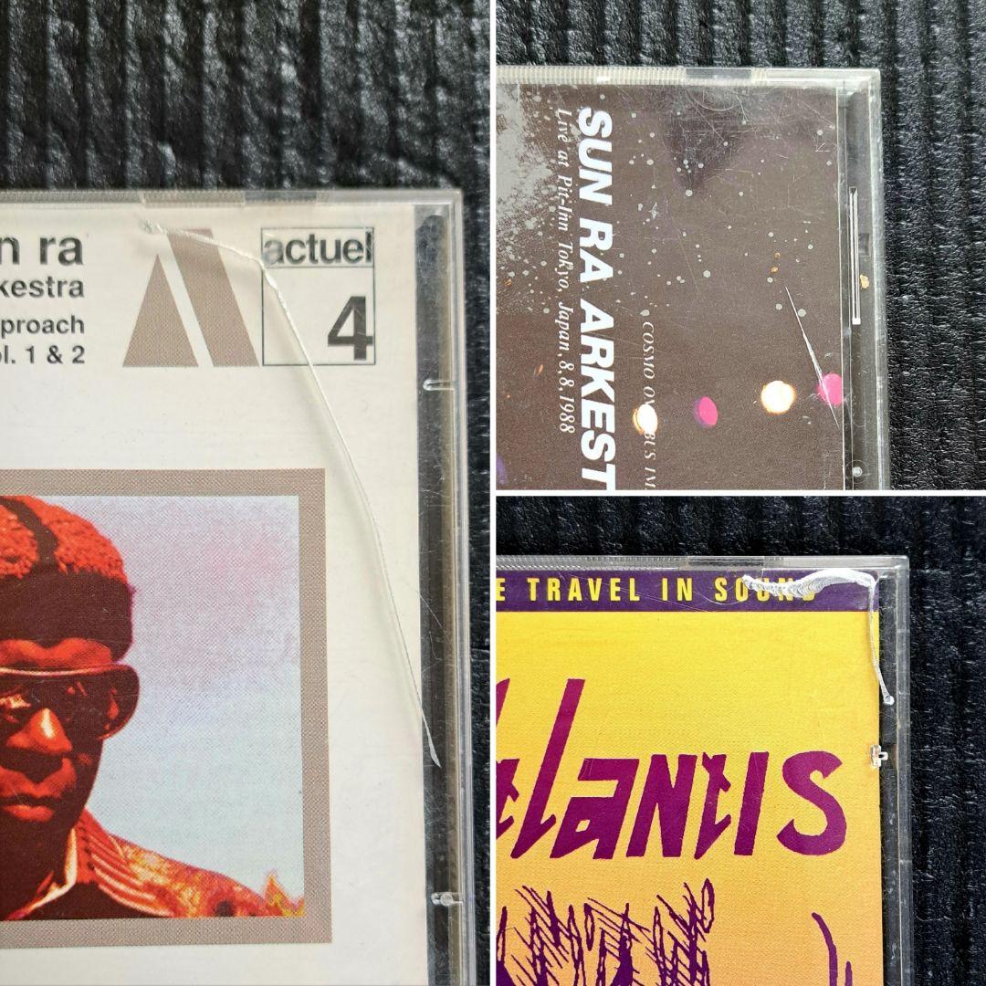 Sun Ra 　CD　12枚(2枚組含む)　と　ビデオ