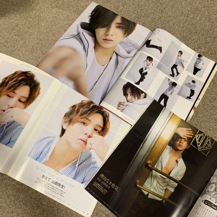 山田涼介 anan 3冊セット