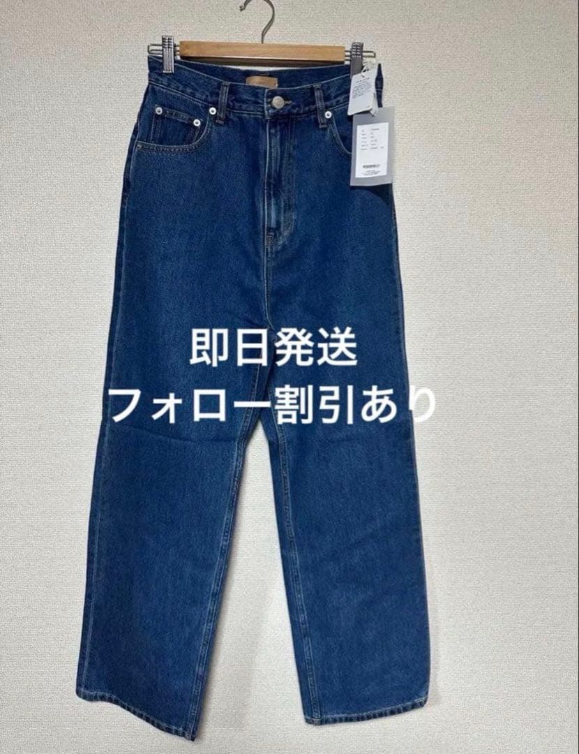 tm　ブルー23