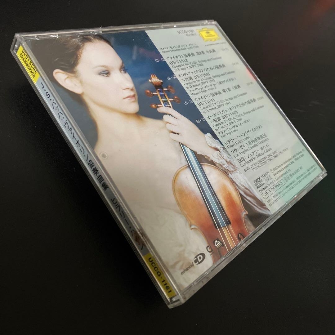 【湯けむり】クラシックCD　18点おまとめ