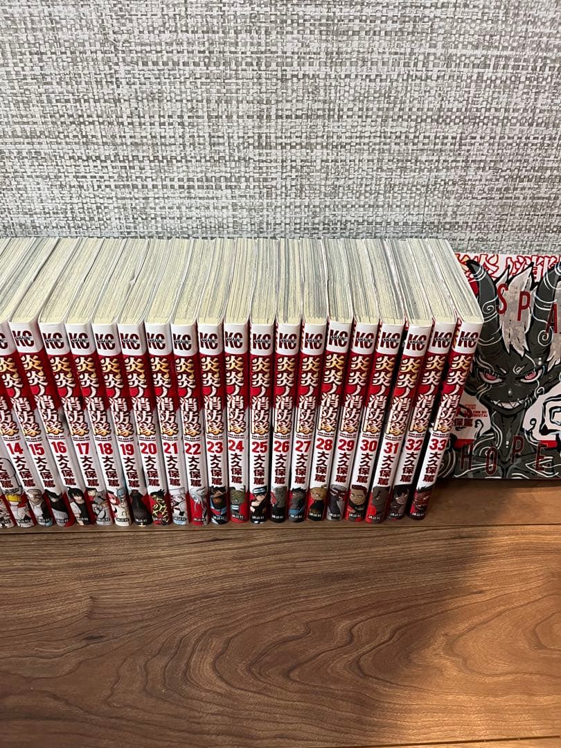 【全巻】炎炎ノ消防隊　全巻セット　1巻～34巻