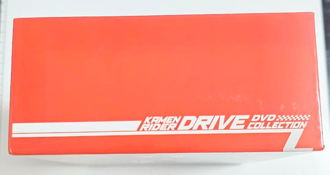 仮面ライダードライブ　DVD COLLECTION　全4巻　竹内涼真　BOX付き