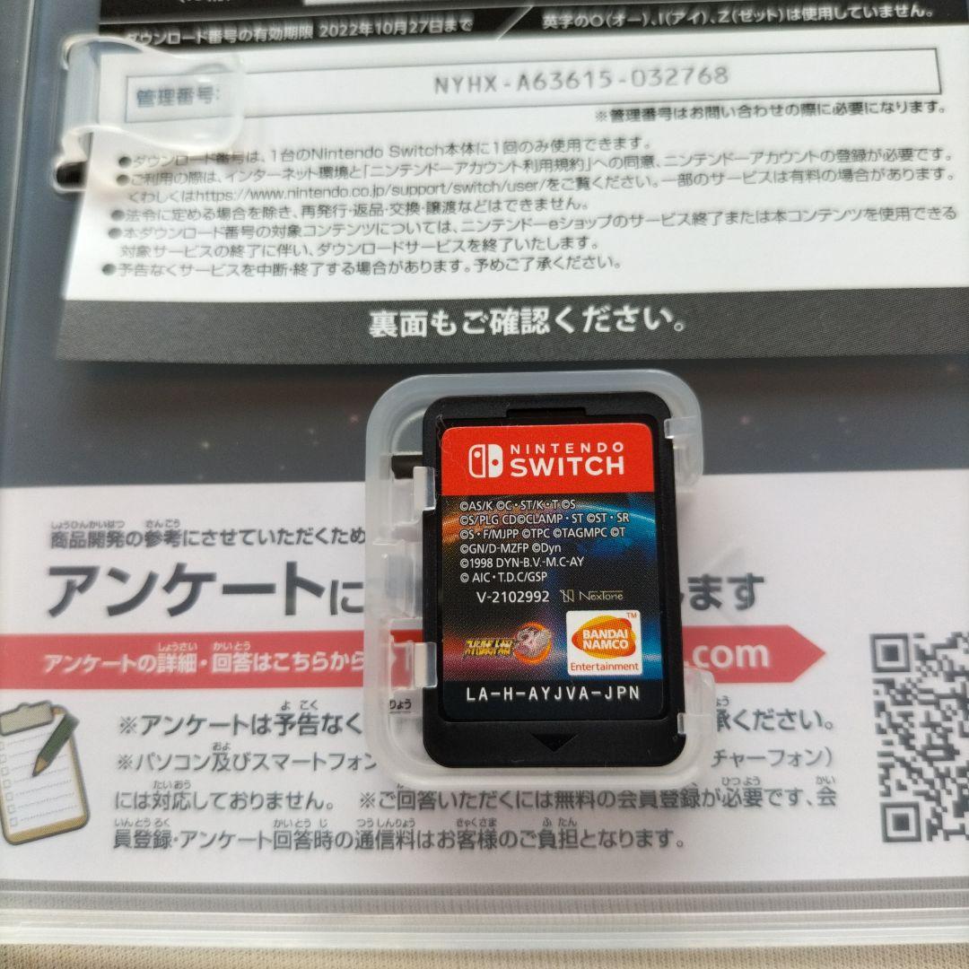 Switch サガスカーレットグレイス　クロノアーク　スーパーロボット大戦30