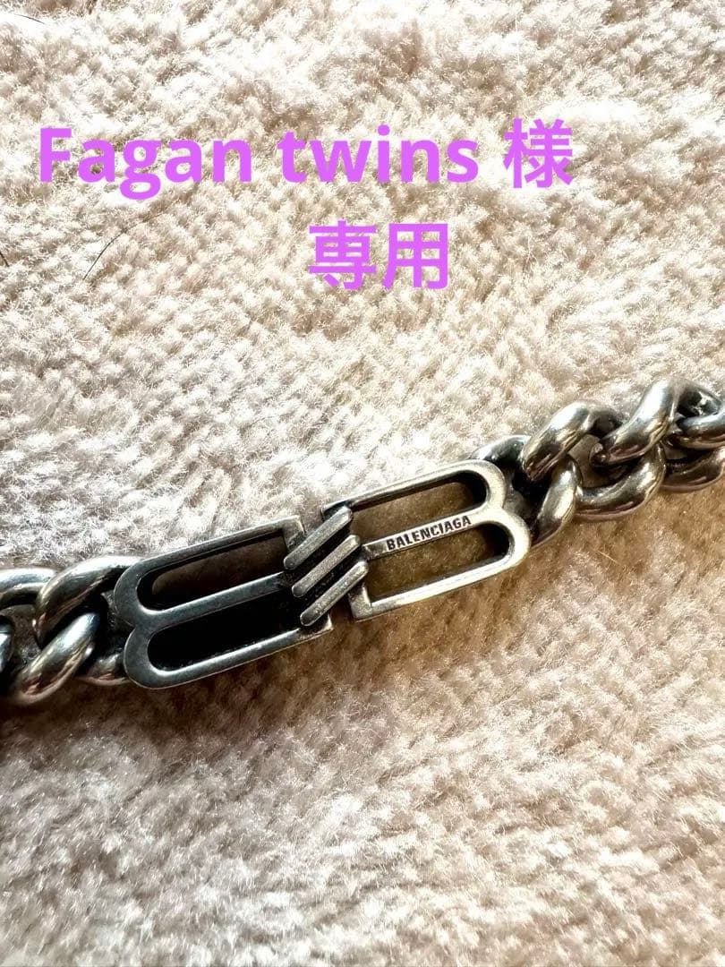 中古BALENCIAGA バレンシアガ グルメットネックレス BB icon.