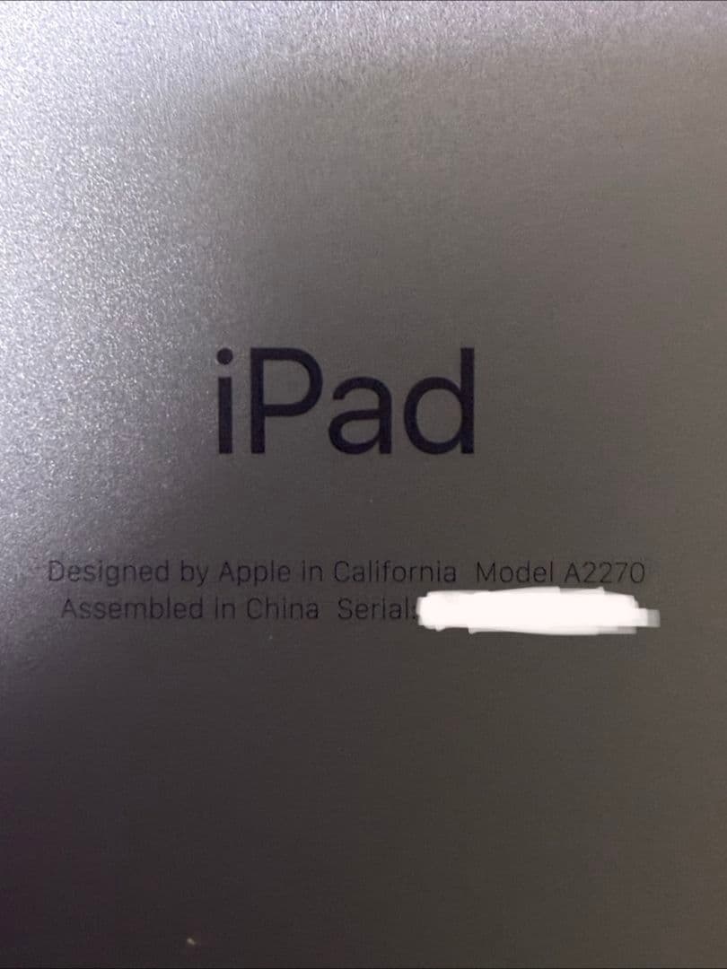 Apple　iPad8世代　Wi-Fi 32GB スペースグレイ