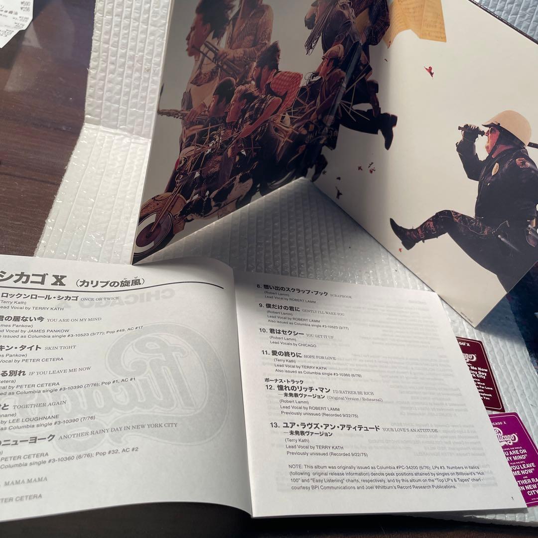 AOR 紙ジャケットCD シカゴ10(カリブの旋風)