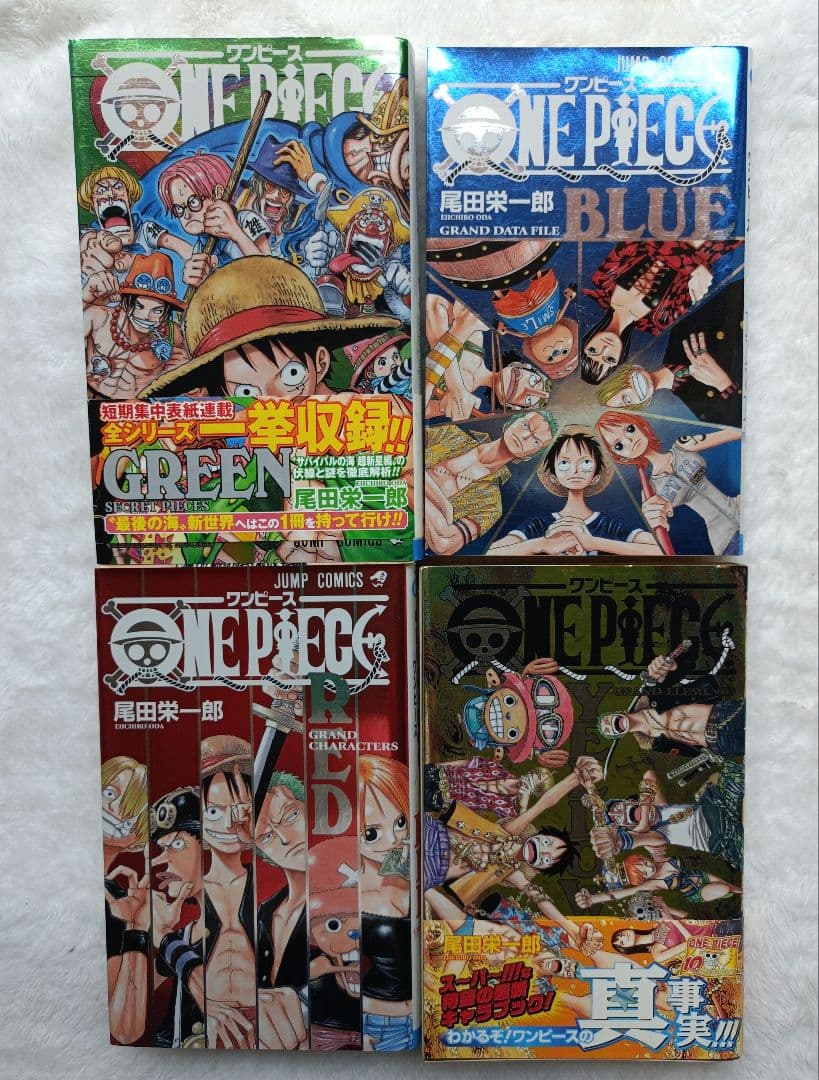 即購入歓迎❣ ワンピース全巻1〜111巻セット＋関連本9冊　120冊セット
