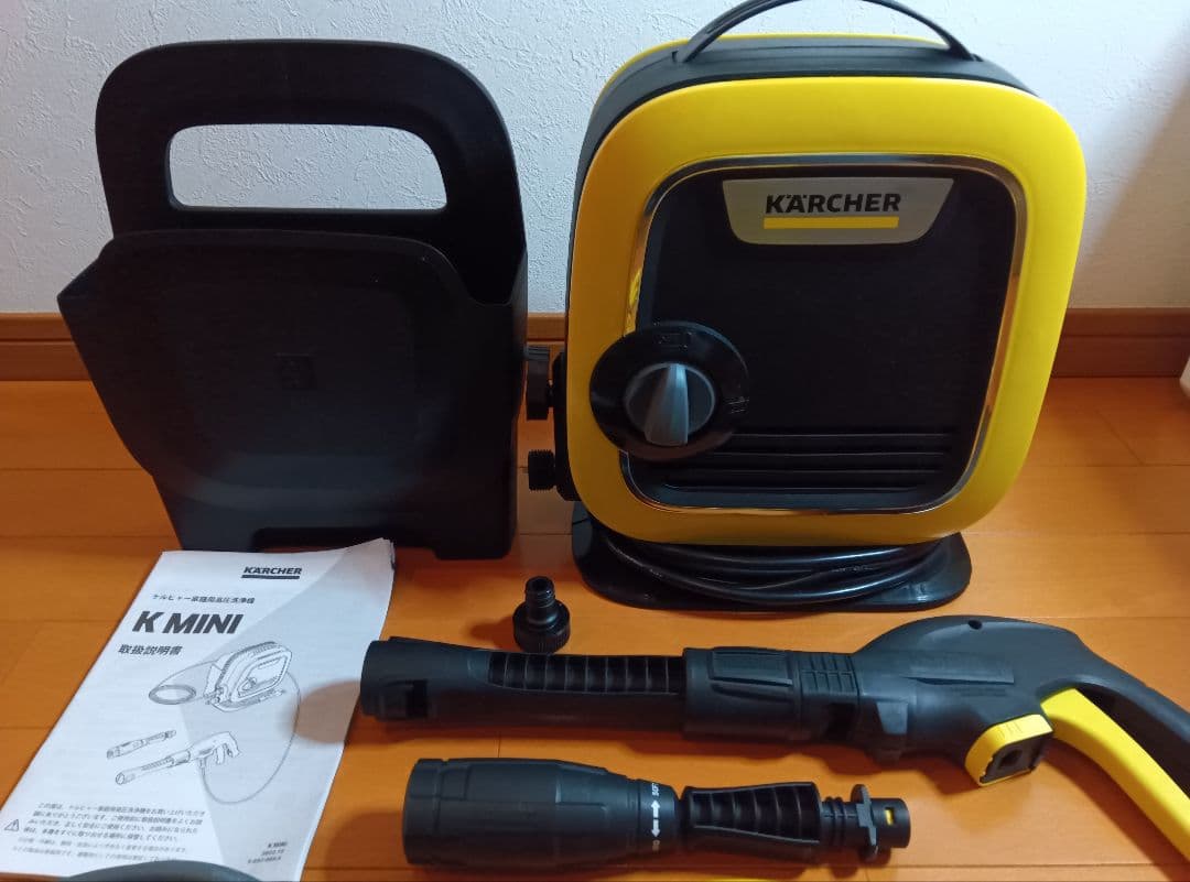 さ*ぎ様 超美品ケルヒャー高圧洗浄機K MINIミニ自給用ホース付属