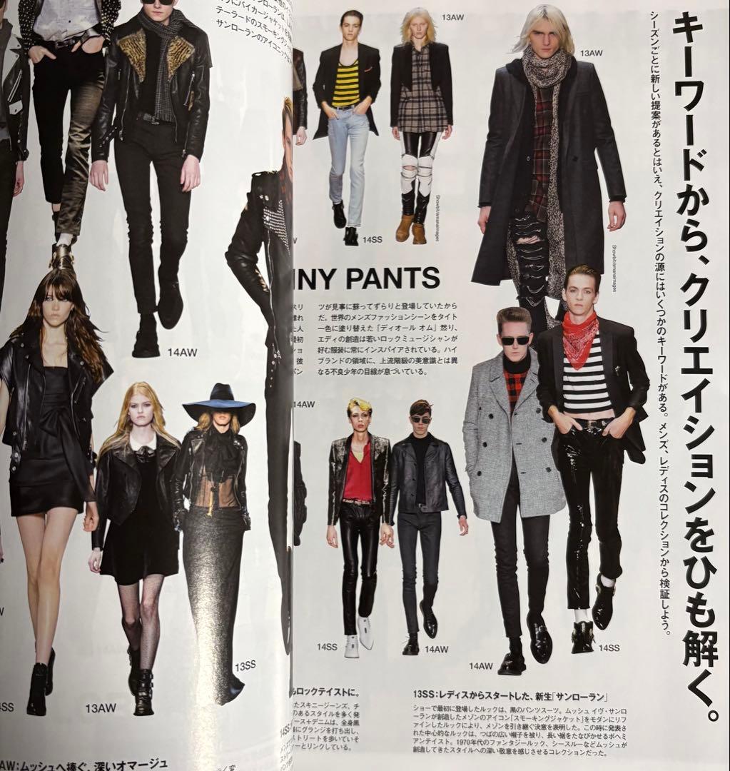 別冊付き‼️ Pen HEDI SLIMANE PERFECT