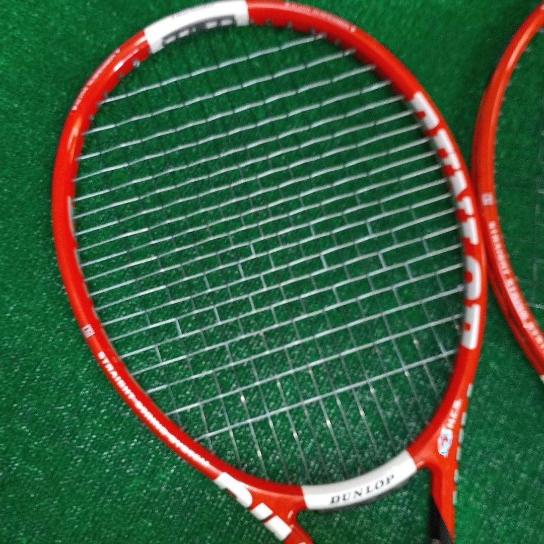 DUNLOP Diacluster RIM3.0 グリップ2 2本セット