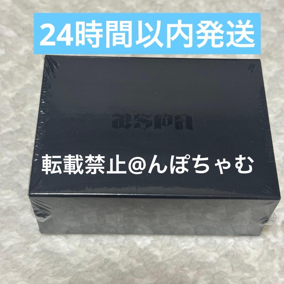 【新品未開封】aespa Dirty Work Dirty Crew Ring