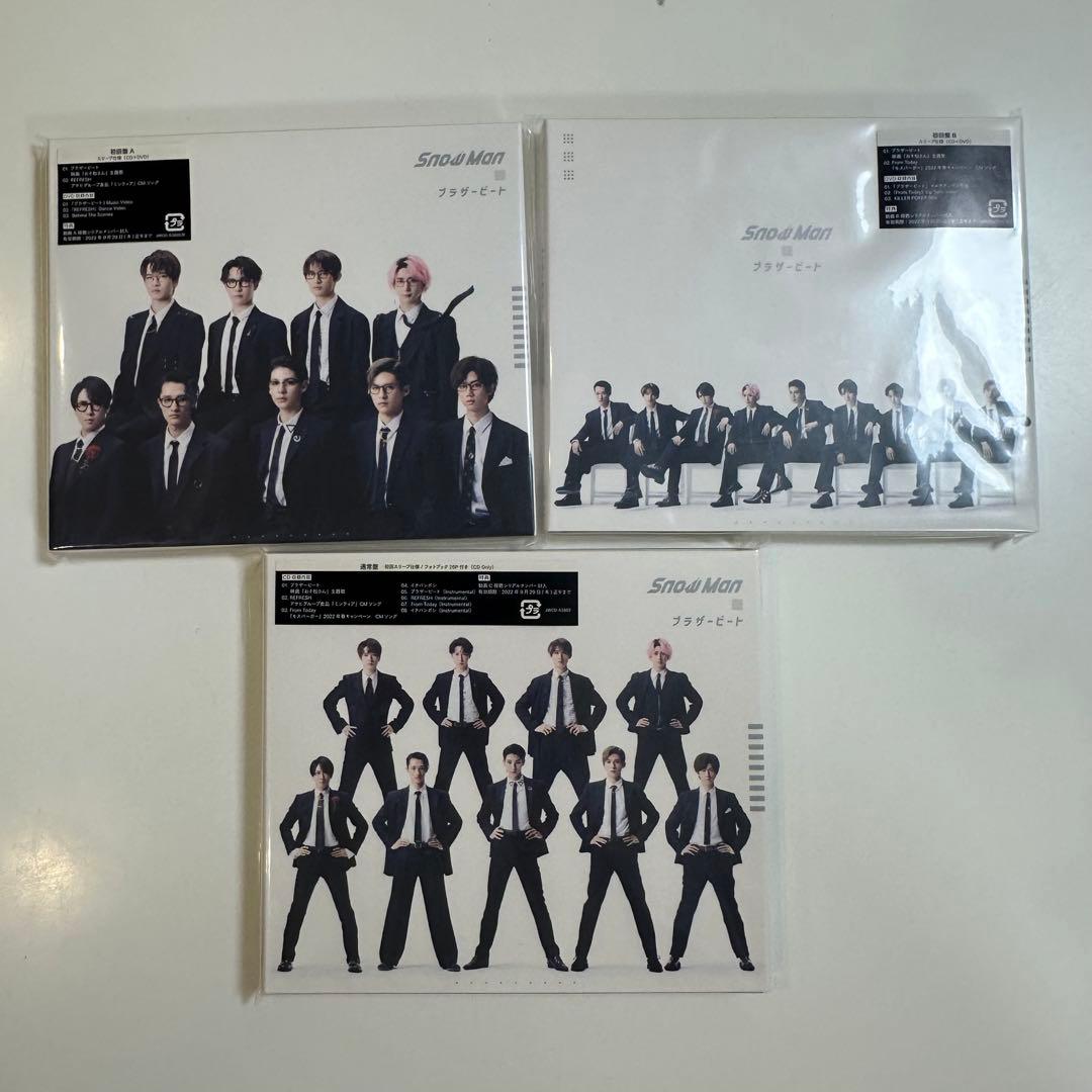 Man シングル CD まとめ売り 3形態 33枚セット