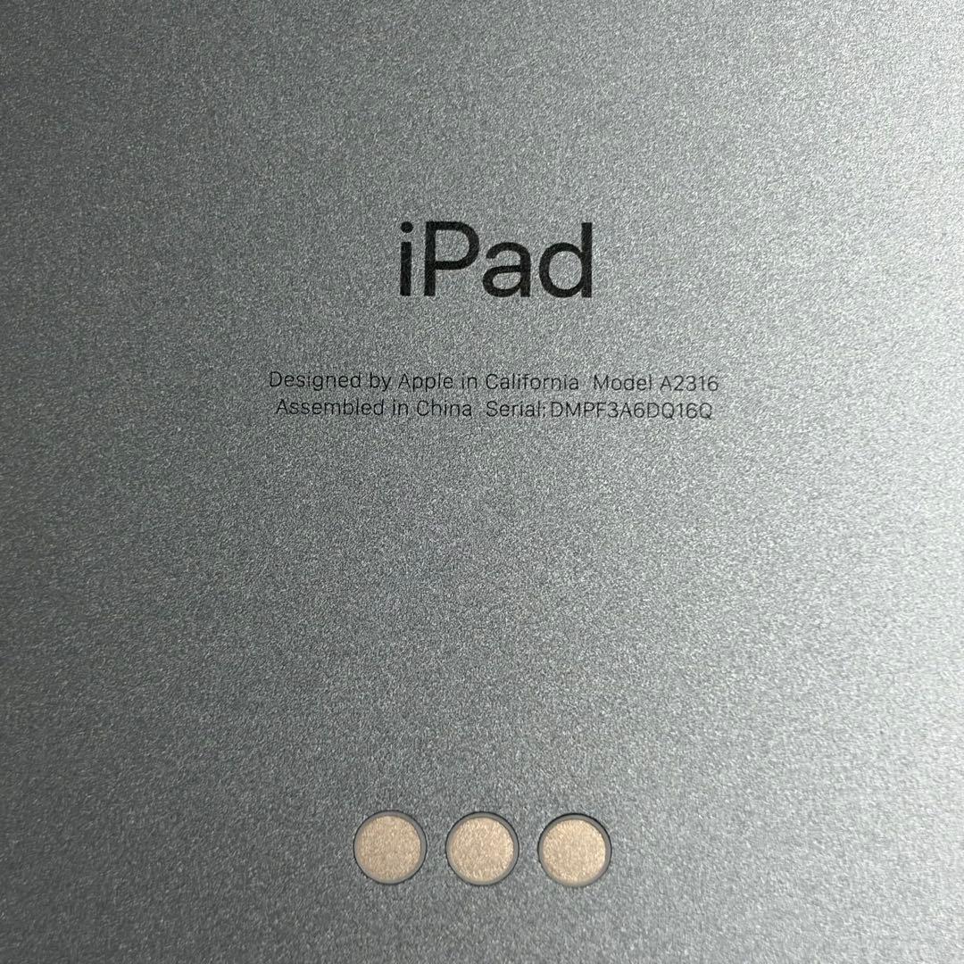 iPad Air（第4世代） MYFQ2J/A 64G スカイブルー