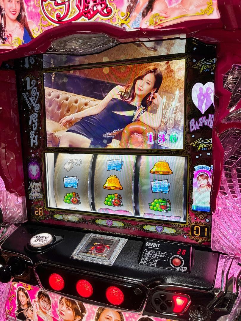 ぱんスマスロ　Lラブ嬢3☆ボタンバイブスイッチ付☆送料無料