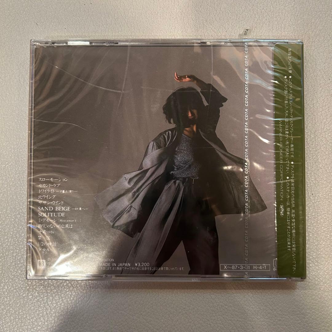 佳*也様 中森明菜 BEST ゴールドディスク認定