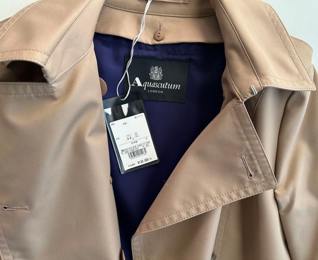 Aquascutum ベージュ トレンチコート