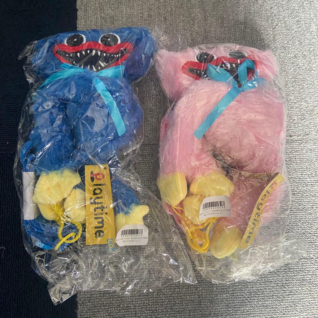 ハギーワギー　ポピープレイタイム　ぬいぐるみ　ポシェット　セット
