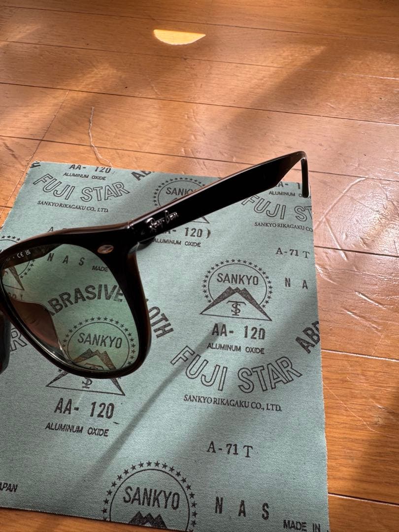 Ray-Ban レイバン RB4258F 601/2 52