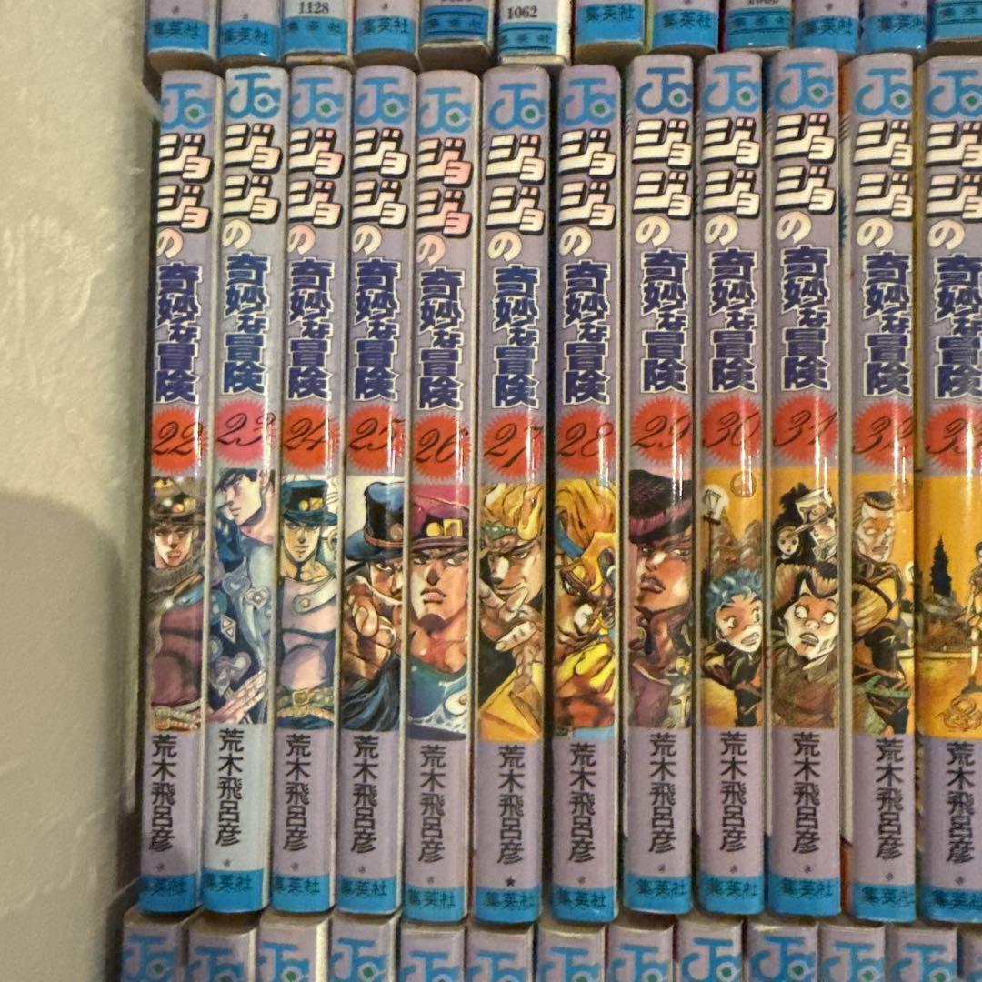 ジョジョの奇妙な冒険　1〜63巻(1部〜5部)　全巻　セット