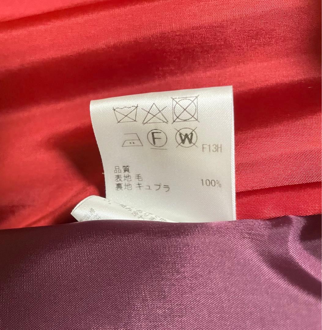【クリーニング済★美品】Paul Smith バイカラー ノーカラーコート
