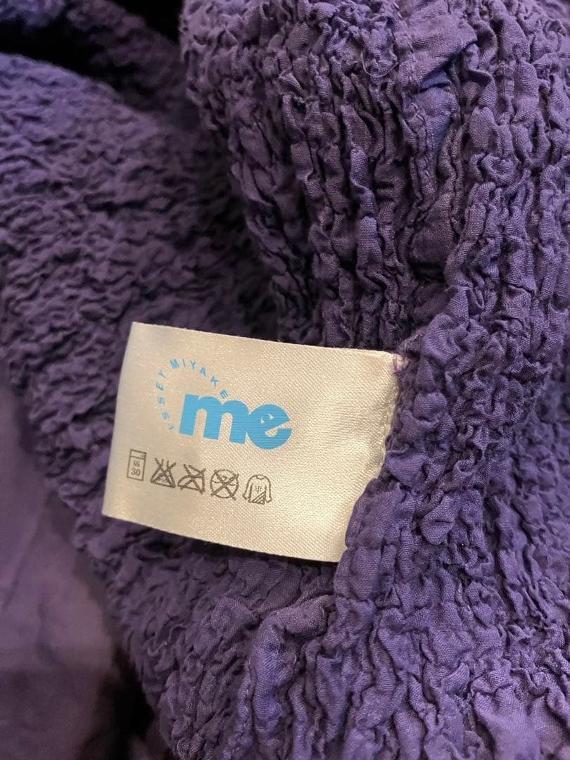 【美品】Me 紫色長袖ワンピース