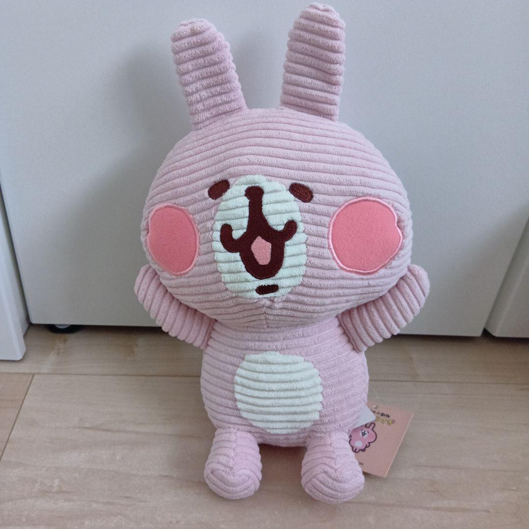 カナヘイの小動物　ぬいぐるみセット