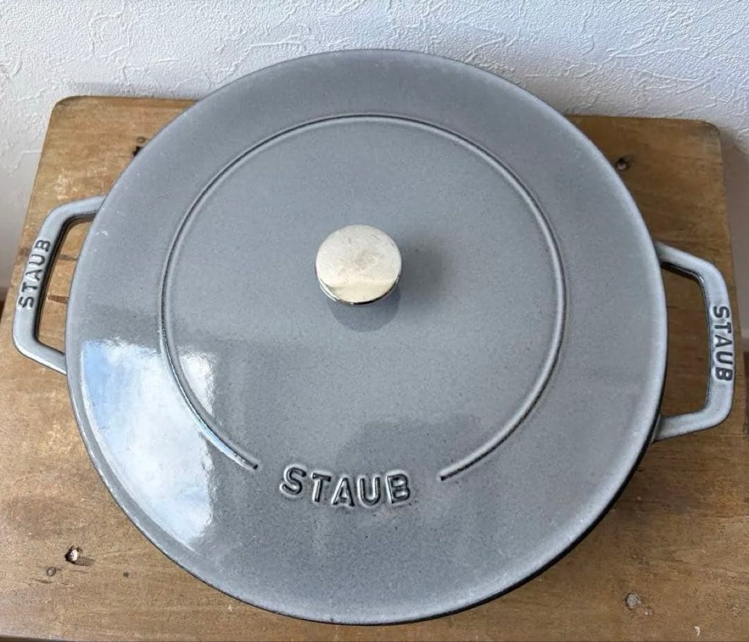 ♡にこ♡！ STAUB ストウブ 鍋 ブレイザー ソテーパン グレー