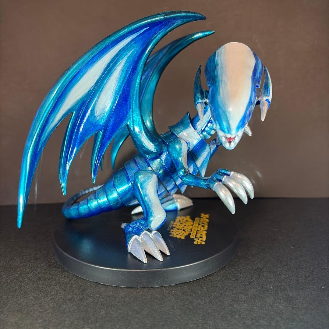 遊戯王 ブルーアイズホワイトドラゴン フィギュア リペイント