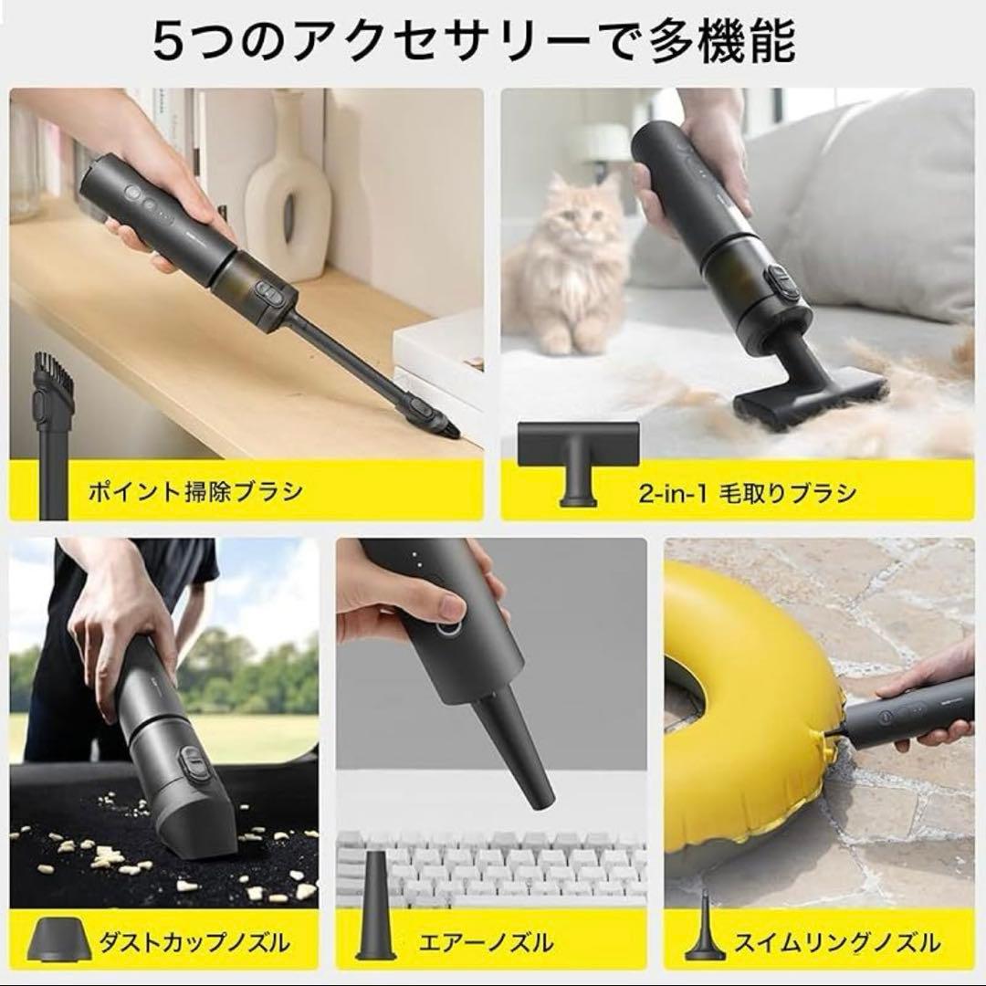 掃除機・クリーナー HOTO Air Duster & Vacuum