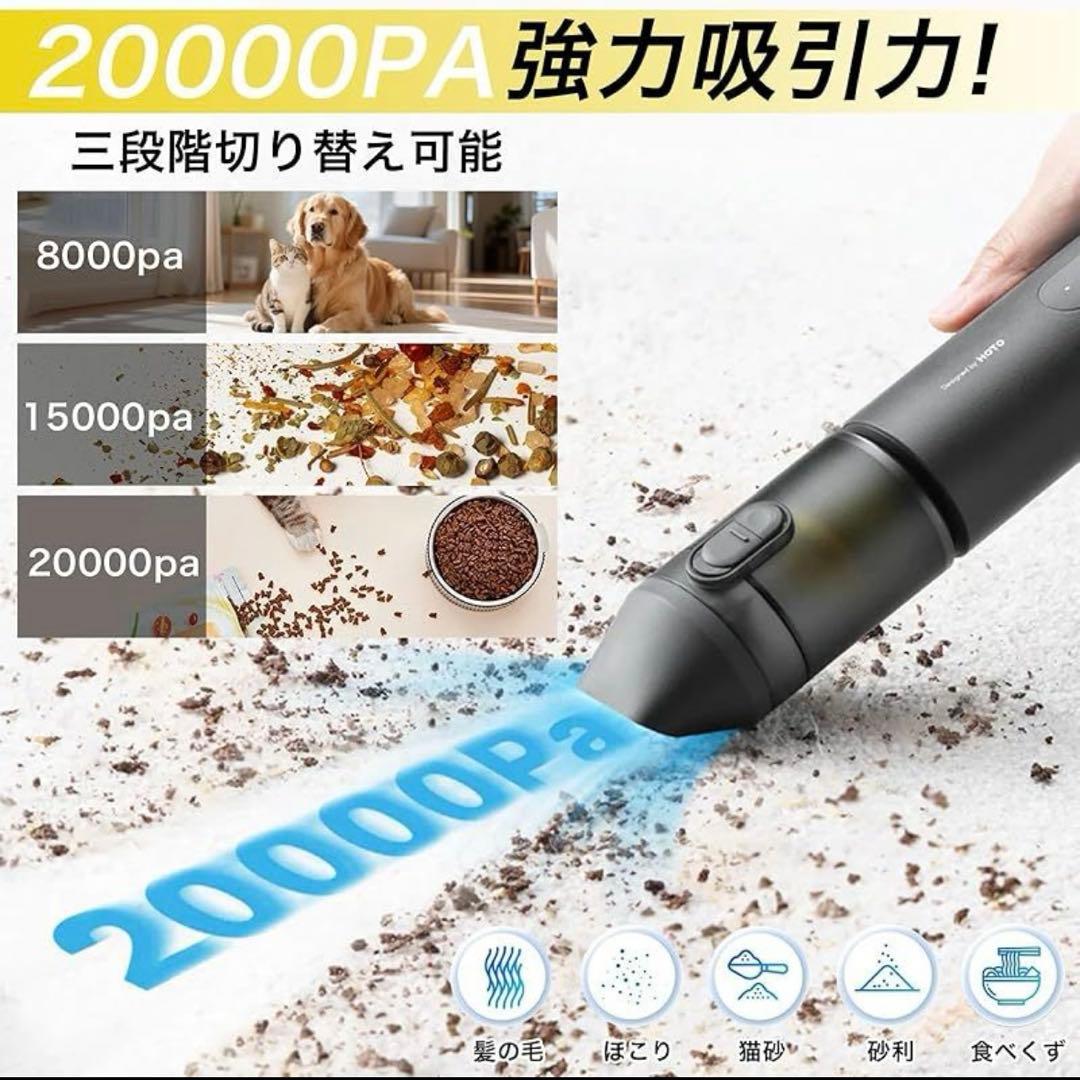 掃除機・クリーナー HOTO Air Duster & Vacuum