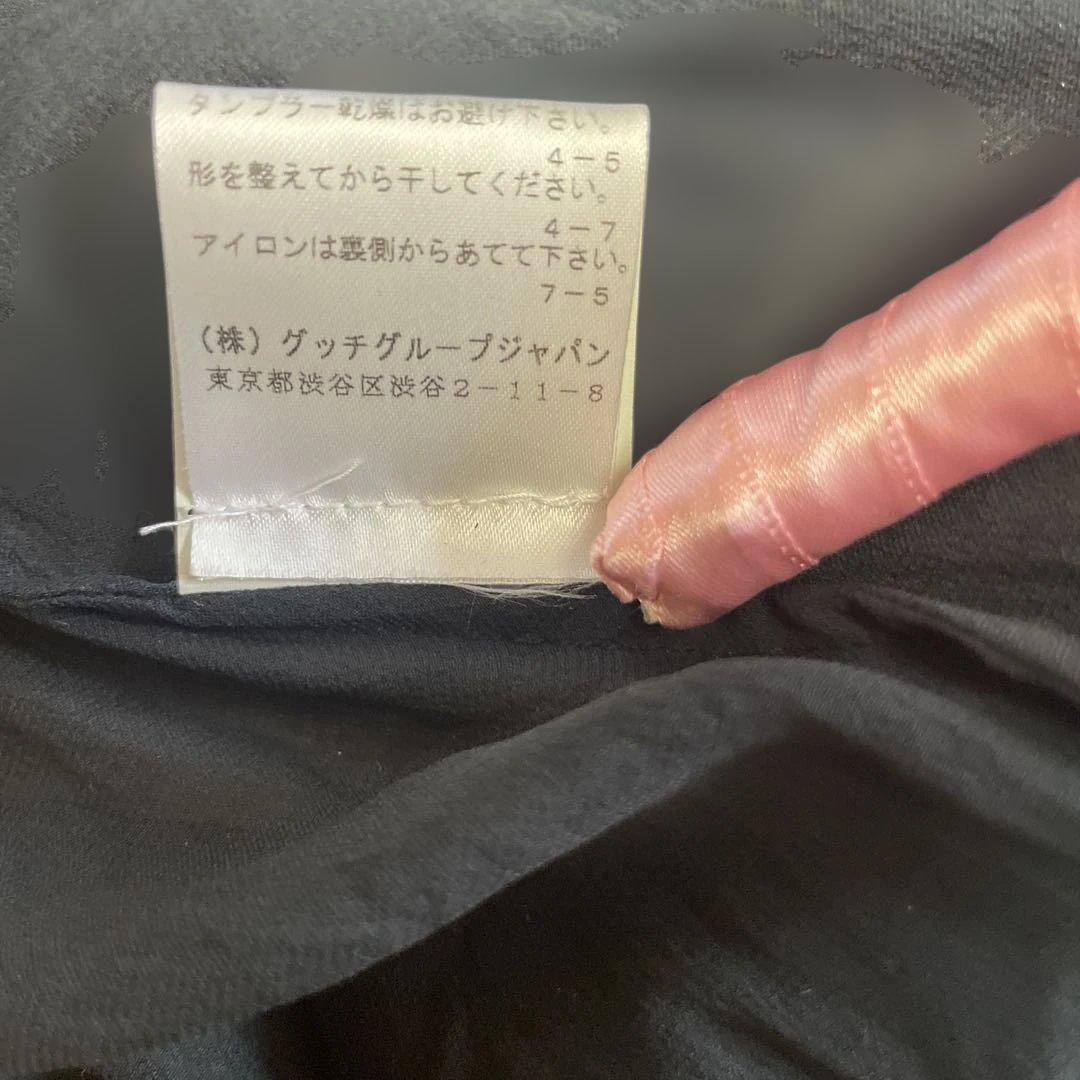 イブサンローラン　リブゴーシュ　キャミソール