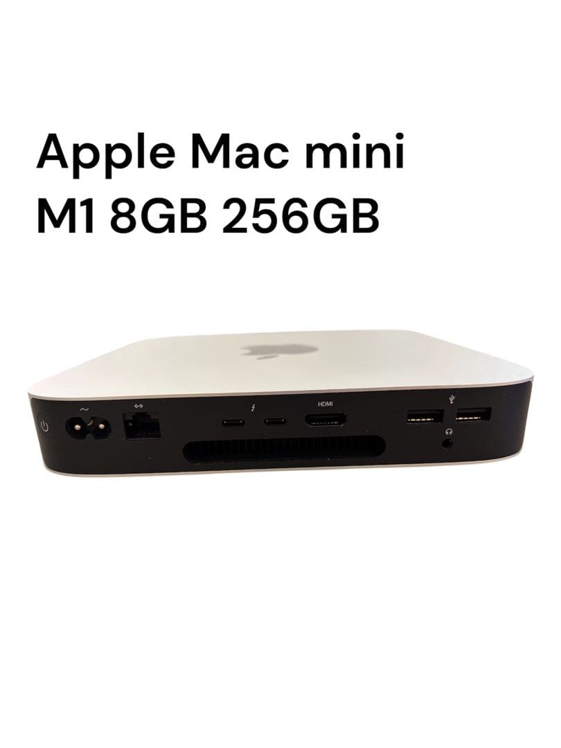 Macデスクトップ Apple Mac mini M1 8GB 256GB
