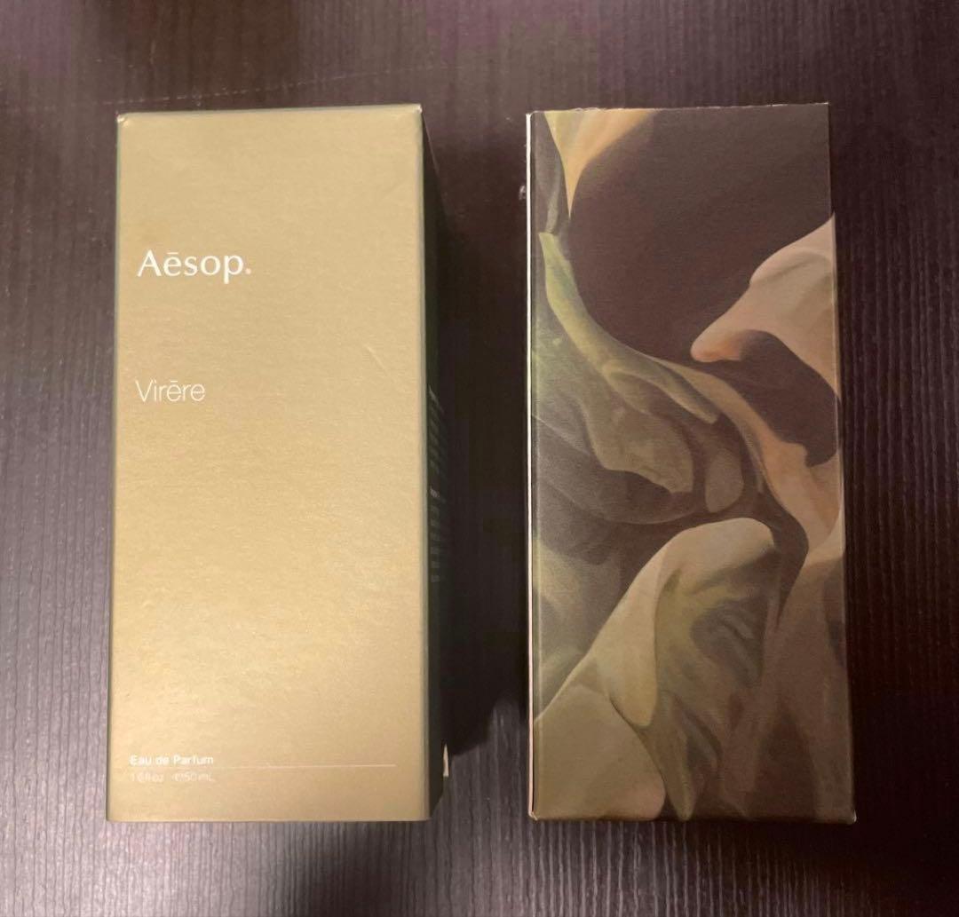 【再再値下げ】Aesop ⭐︎Virère Eau de Parfum⭐︎箱付き⭐︎