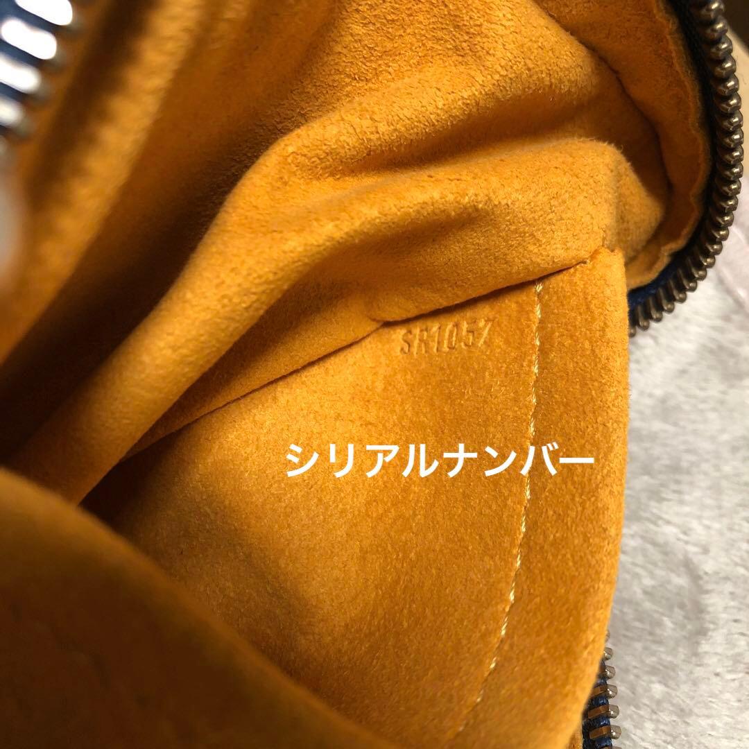【美中古品！】ルイヴィトン モノグラム デニム バムバッグ ボディバック