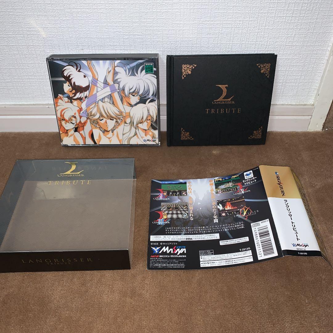 J*E様 【美品】　ラングリッサー　トリビュート