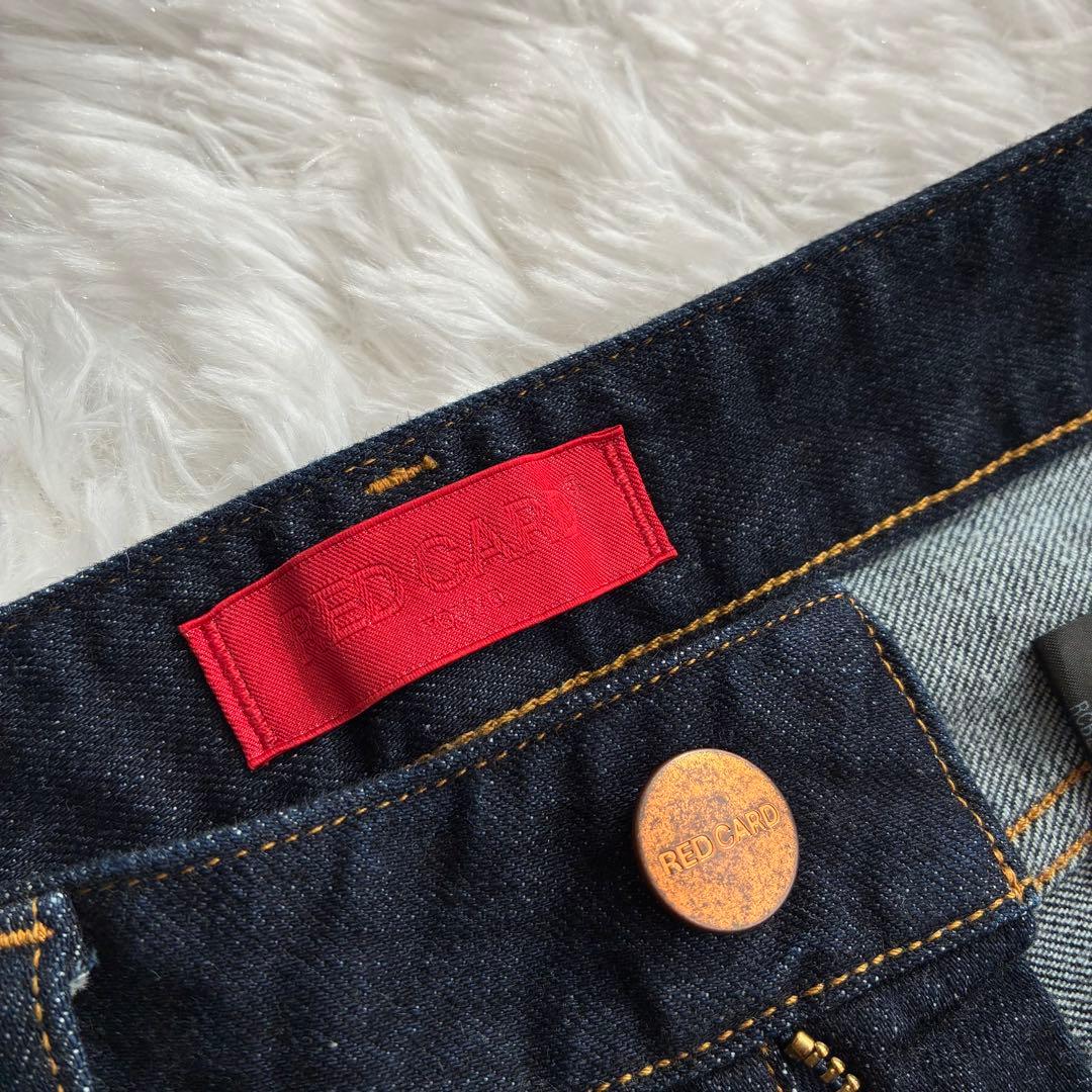定価2.3万円✨️REDCARDTOKYO Freddie 25 フレアパンツ