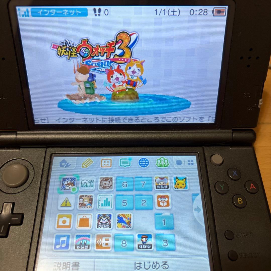 ニンテンドー3DSソフト 妖怪ウォッチ3 まとめ売り
