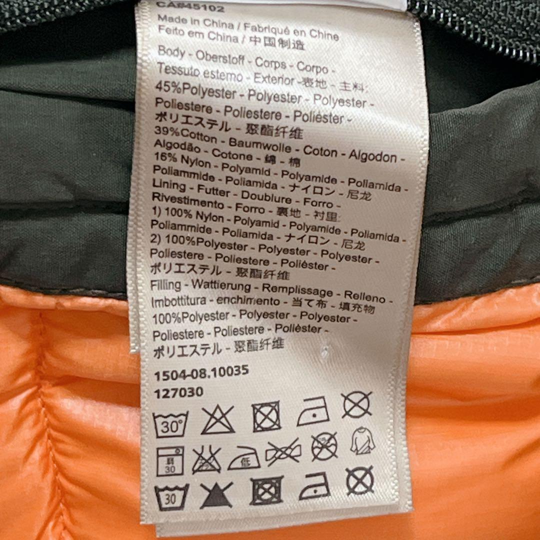 『スコッチ＆ソーダ』PARKA モッズコート 中綿 ダブルジップ ワイヤー